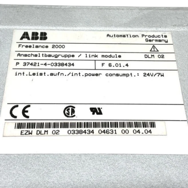 ABB DLM02 0338434M Freelance 2000 link module