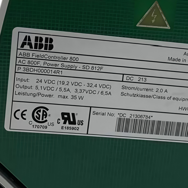 ABB SD812F Power module