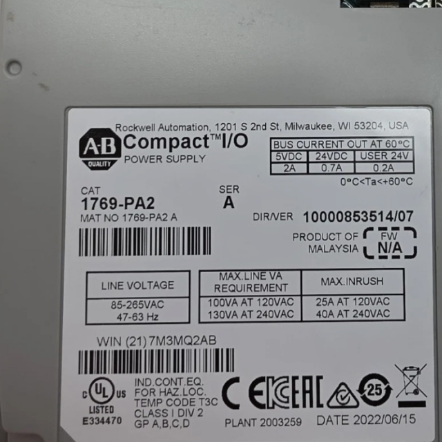 Allen Bradley 1769-PA2 CompactLogix power supply